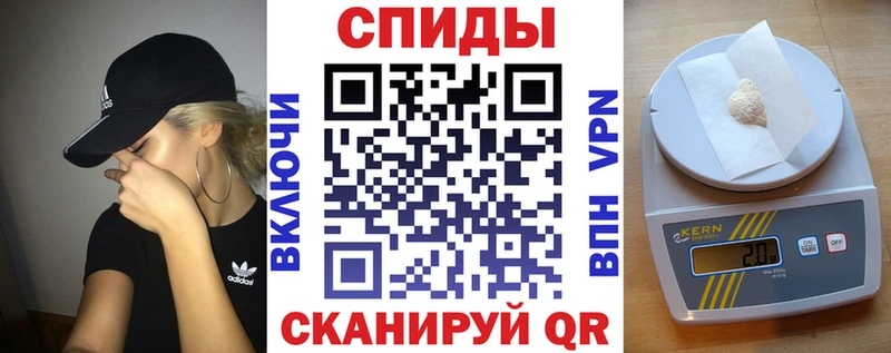 даркнет сайт  darknet наркотические препараты  Amphetamine 98%  Электрогорск 