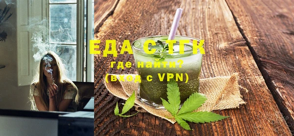 2c-b Алексеевка
