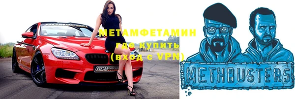 меф Алзамай