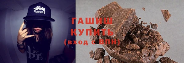 2c-b Алексеевка