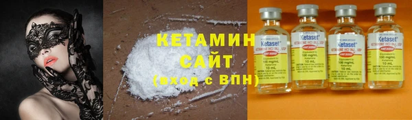 2c-b Алексеевка