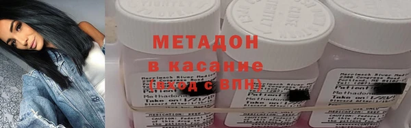 2c-b Алексеевка