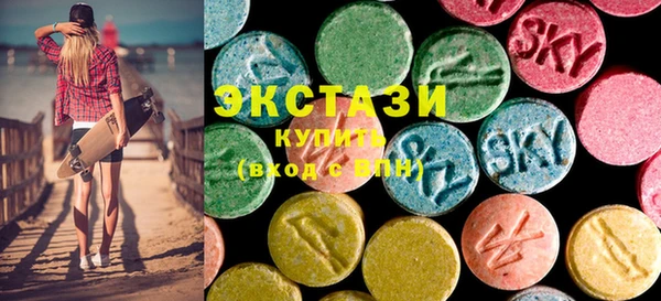 меф Алзамай
