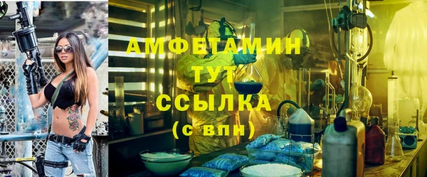 2c-b Алексеевка