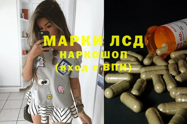2c-b Алексеевка