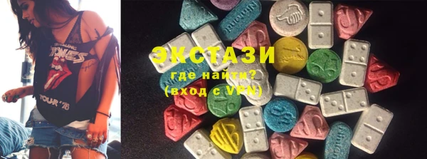 2c-b Алексеевка