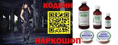 альфа пвп VHQ Нарткала