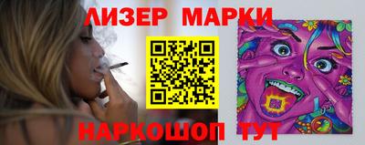 альфа пвп VHQ Нарткала