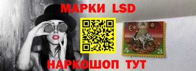 альфа пвп VHQ Нарткала