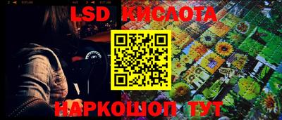 альфа пвп VHQ Нарткала