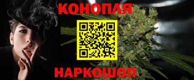 альфа пвп VHQ Нарткала