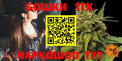 альфа пвп VHQ Нарткала