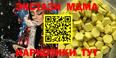 альфа пвп VHQ Нарткала