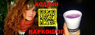 бошки Нальчик