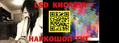 бошки Нальчик