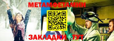 альфа пвп VHQ Нарткала
