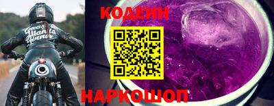 бошки Нальчик