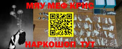альфа пвп VHQ Нарткала