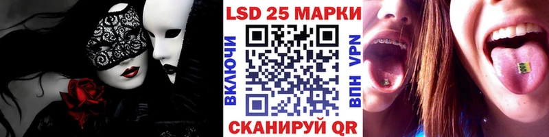 как найти наркотики  Электрогорск  Наркотические марки 1,5мг 