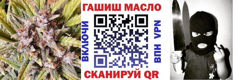 Дистиллят ТГК Wax Электрогорск